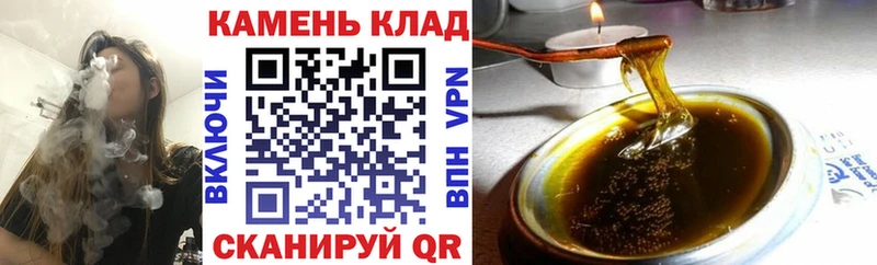 Купить закладку Бошки Шишки АМФЕТАМИН Cocaine Гашиш КЕТАМИН Меф Талица