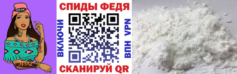 Amphetamine 97%  Купить закладки  Талица 