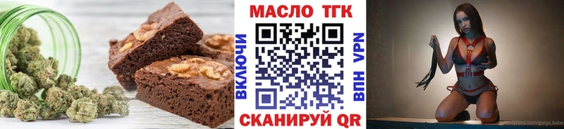 Canna-Cookies марихуана  Купить где  Талица 
