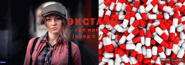 метадон Кодинск