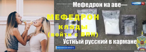 дурь Козловка