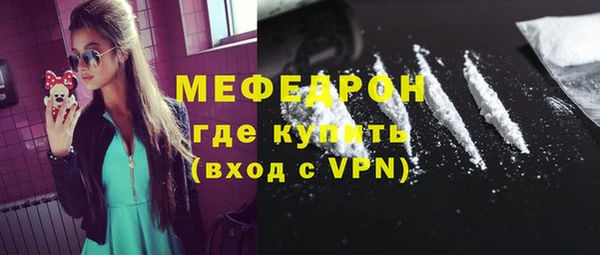 ALPHA-PVP Козельск