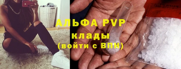 дурь Козловка