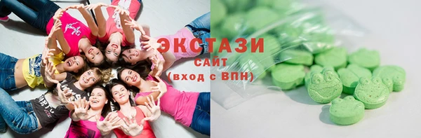 ALPHA-PVP Козельск
