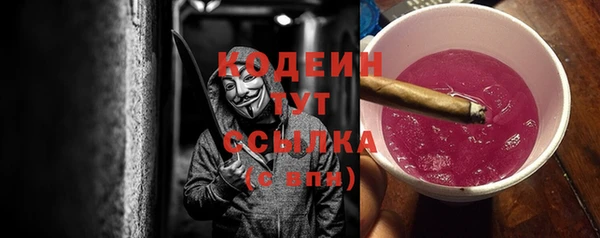 дурь Козловка