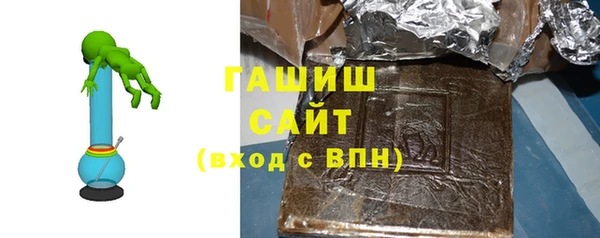 метадон Кодинск