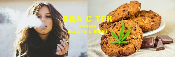 ALPHA-PVP Козельск