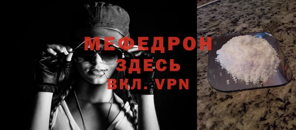 дурь Козловка