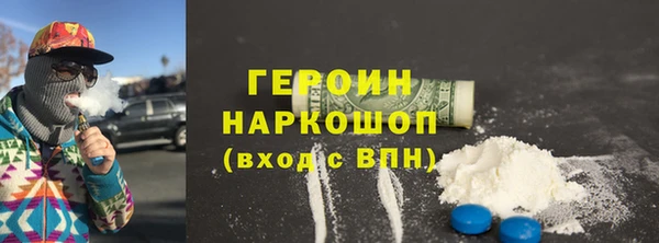 ALPHA-PVP Козельск