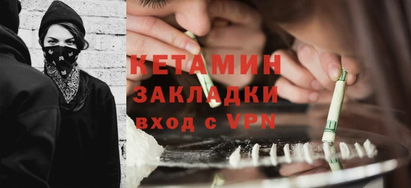 метадон Кодинск
