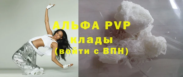 метадон Кодинск