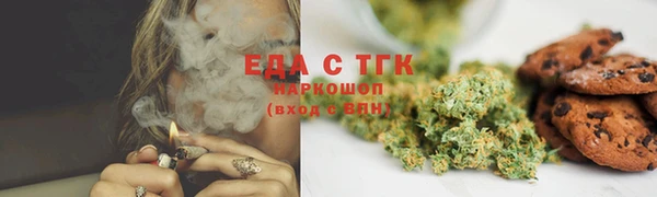 дурь Козловка