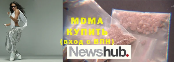 метадон Кодинск