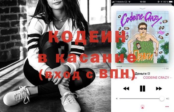 дурь Козловка