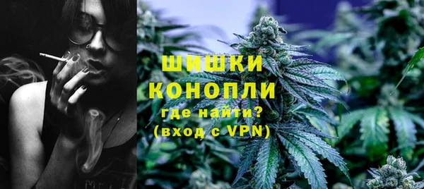 дурь Козловка