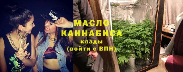 ALPHA-PVP Козельск