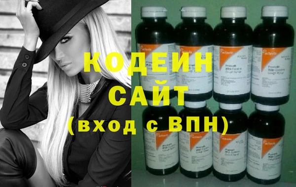 ALPHA-PVP Козельск