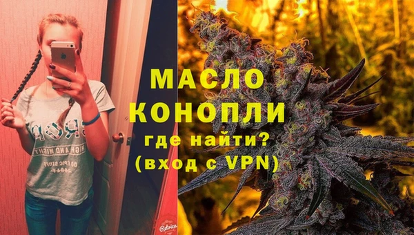 метадон Кодинск