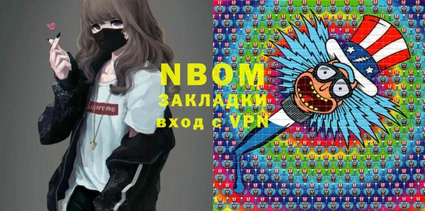 дурь Козловка