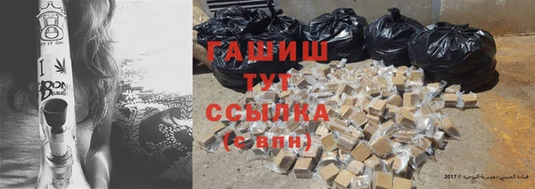 дурь Козловка