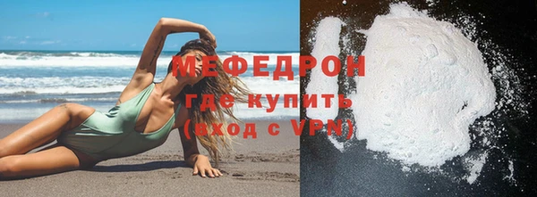 ALPHA-PVP Козельск