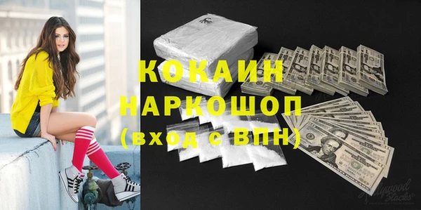 метадон Кодинск
