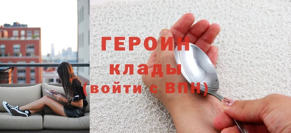 метадон Кодинск