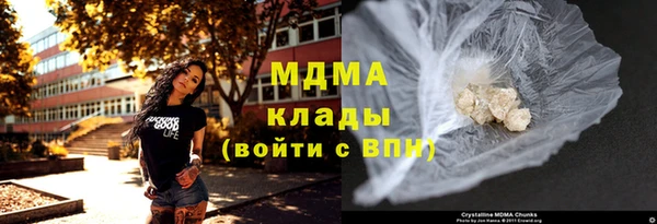 дурь Козловка