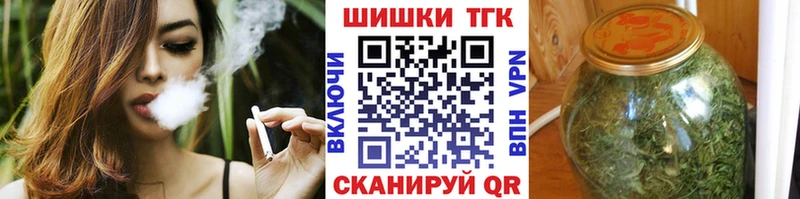 Бошки Шишки Bruce Banner  Купить где  Талица 